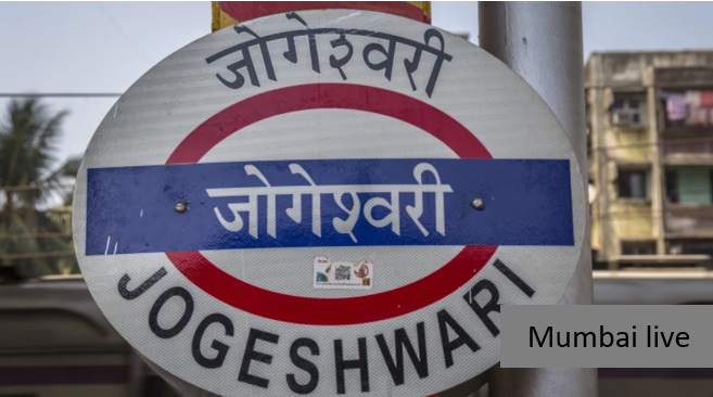 Long-Delayed Jogeshwari Terminus Likely To Open By January 2027