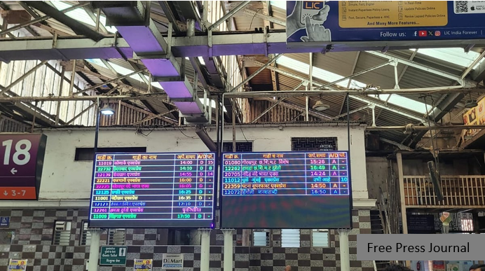 Central Railway Installs Real-Time LED Train Information Displays At CSMT To Improve Passenger Convenience