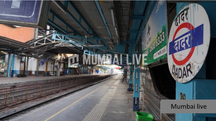 Western Railway Extends Dadar Platform to Accommodate 15-Coach Fast Locals
