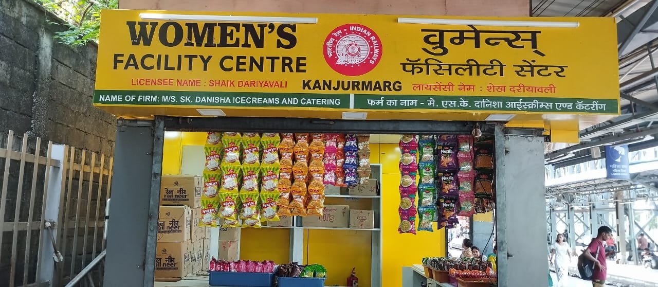 Women's facility centre at Kanjurmarg station